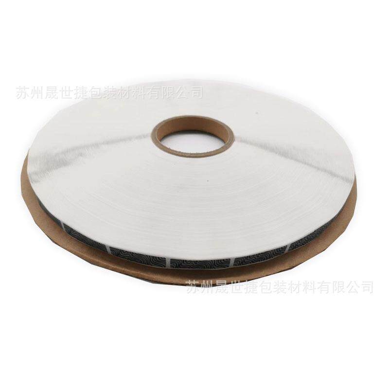 刮奖卡涂层覆盖膜刮刮膜 刮刮银 密码贴 刮刮卡涂层贴纸 8*40mm