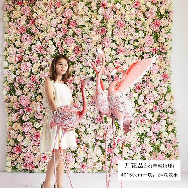 仿真花墙婚庆婚礼背景墙植物墙橱窗装饰花玫瑰绣球绢花舞台布置