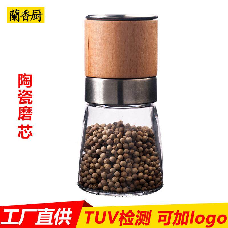 陶瓷磨芯手动黑胡椒粉研磨器木质胡椒磨玻璃瓶花椒粉海盐粒研磨瓶