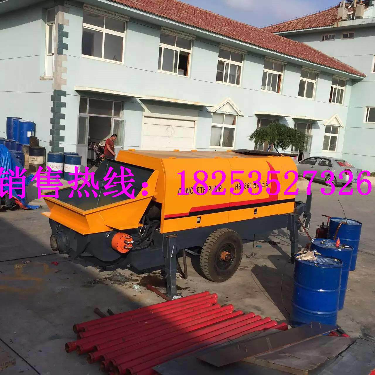 HBTS60C-13-90混凝土输送泵 90混凝土泵 地泵 拖泵 地泵配件