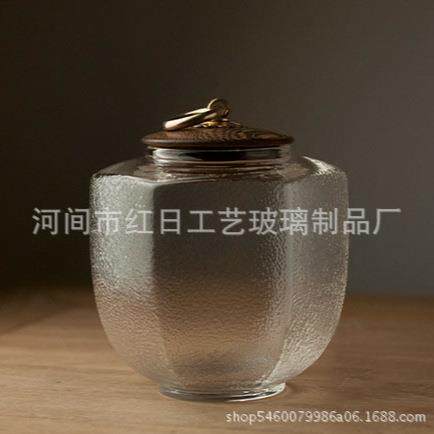 日式锤纹玻璃茶叶罐 密封普洱茶饼储物罐花茶糕点坚果罐 茶仓