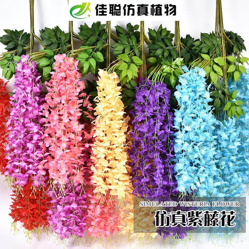 仿真紫藤花加密 花廊会场婚礼装饰用花豆花枝 仿真紫藤花藤假花串
