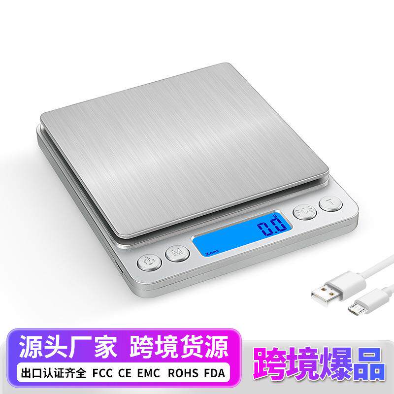 电子秤小型克称 高精度厨房秤烘培 商用家用食物称小台秤一件起批