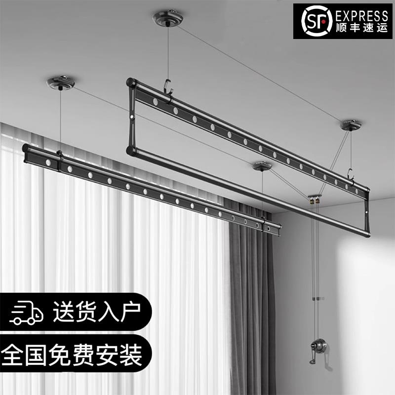 kt新升级手摇晾衣架三杆家用晾衣杆升降手动晒衣架阳台顶装固