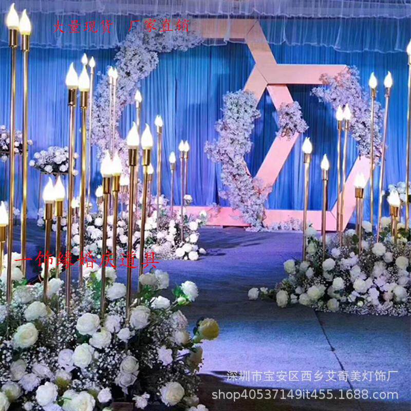 婚庆路引灯10头星光铁艺婚庆道具婚礼仪式亭装饰摆件婚庆吊饰