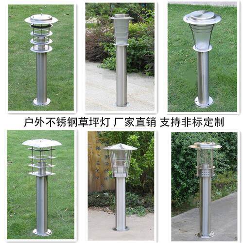 LED不锈钢太阳能草坪灯户外防水别墅花园草地园林庭院圆柱形灯具