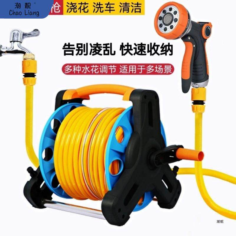 家用浇花水管软管阳台庭院子浇菜园水枪喷头高压洗车工具包邮新品
