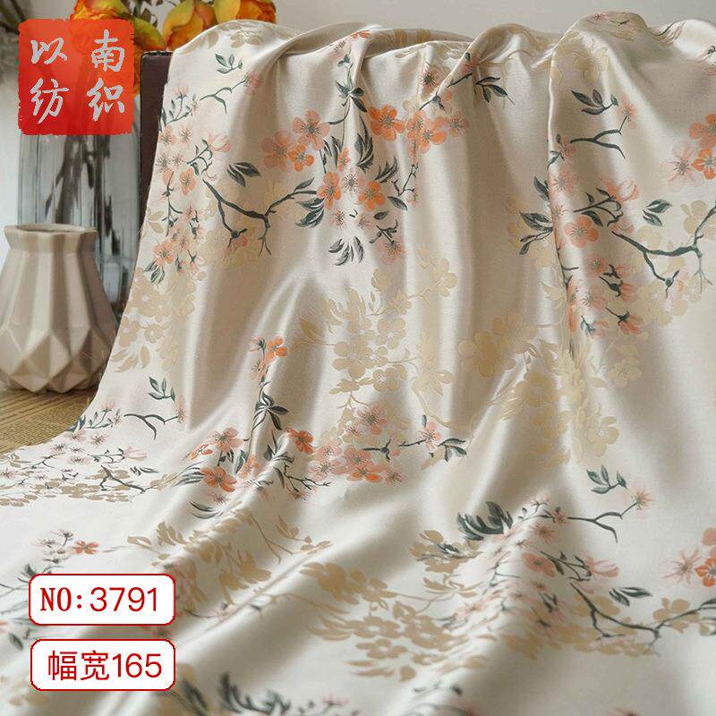 复古缎面光泽感汉服女装春秋丝滑垂坠面料宫廷风色织连衣裙装饰布