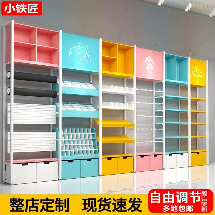 名创货架精品店陈列柜文具玩具宠物展示柜饰品店日用品展示架收纳