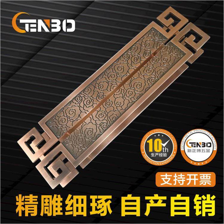 大门拉手新中式铝合金雕刻别墅木门酒店会所玻璃门仿古铜门把手