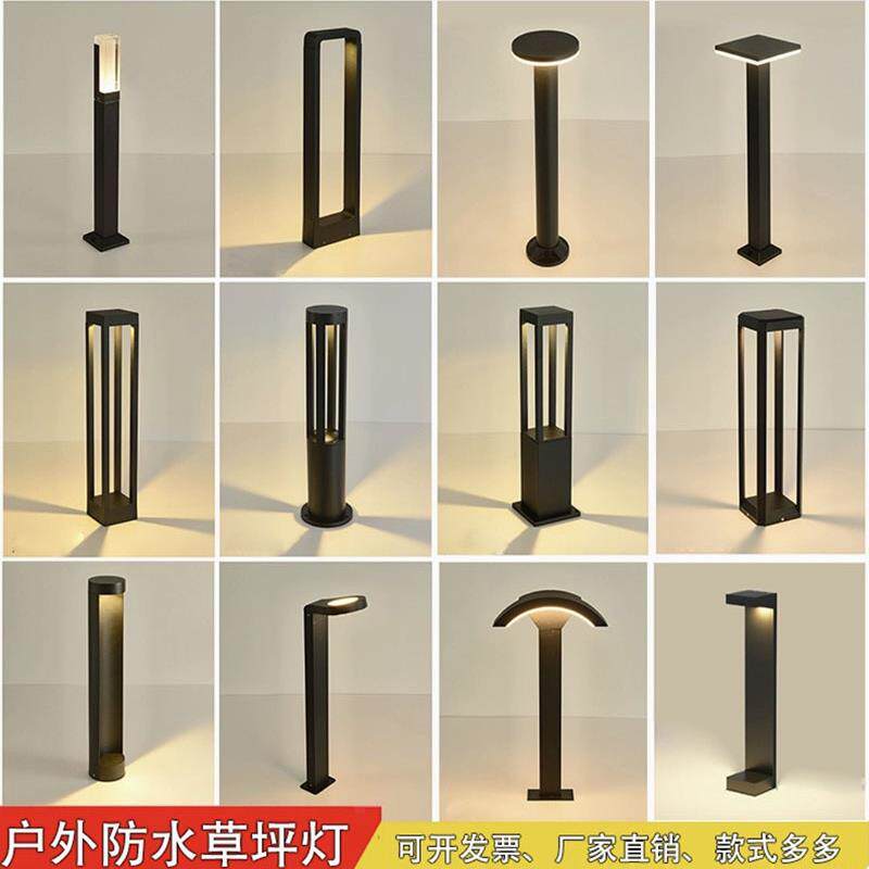 草坪灯太阳能led庭院灯园林景观灯草坪亮化灯别墅防水插地灯公园
