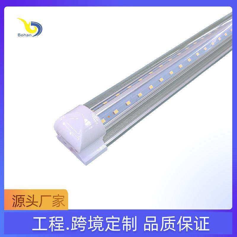 T8一体化V型灯管双排灯珠LED灯管透明罩子分体灯管日光管36瓦