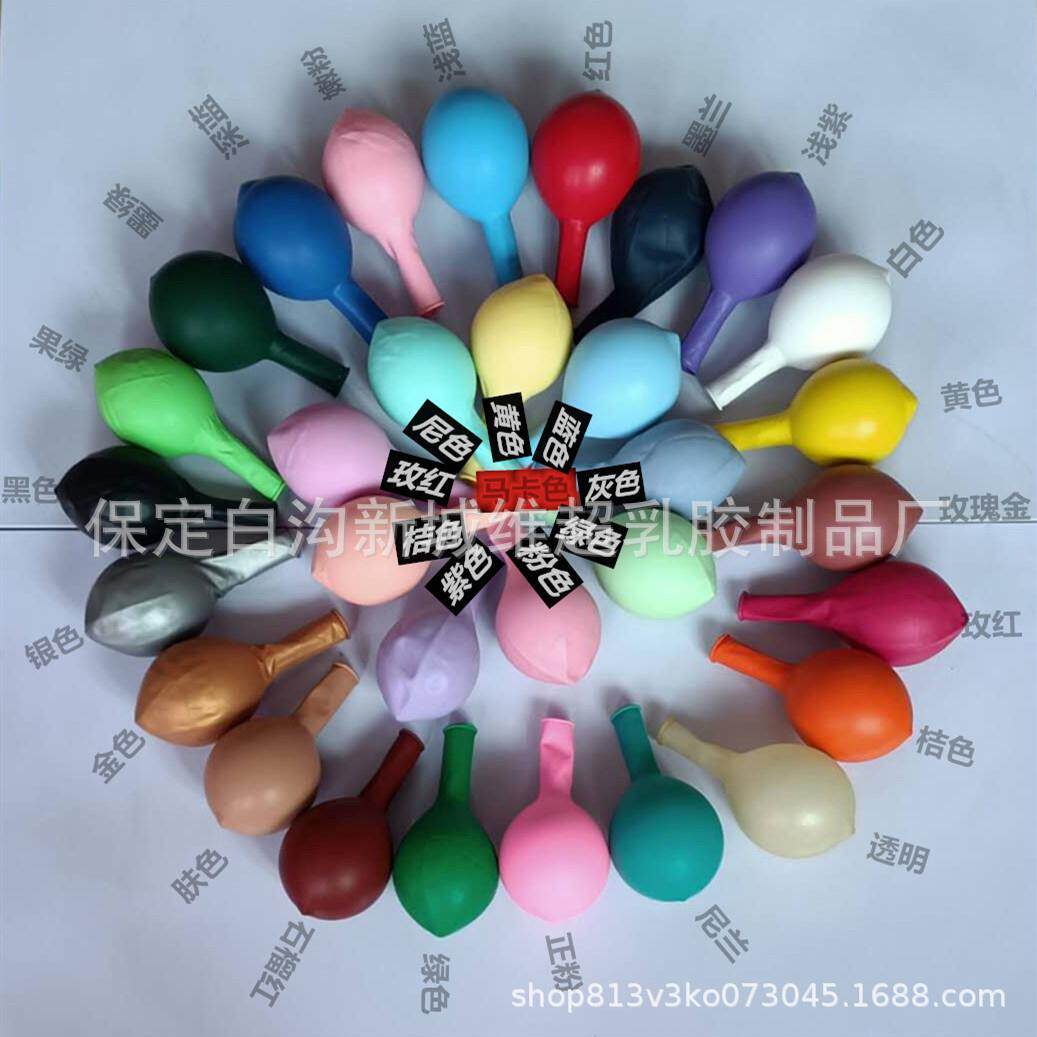18寸加厚正圆乳胶气球访美马卡龙色气球开业庆典派对装饰用品