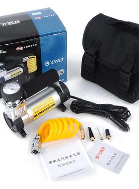 尤利特车载充气泵3035A便携式充气机高压轮胎打气泵12v车用加气泵