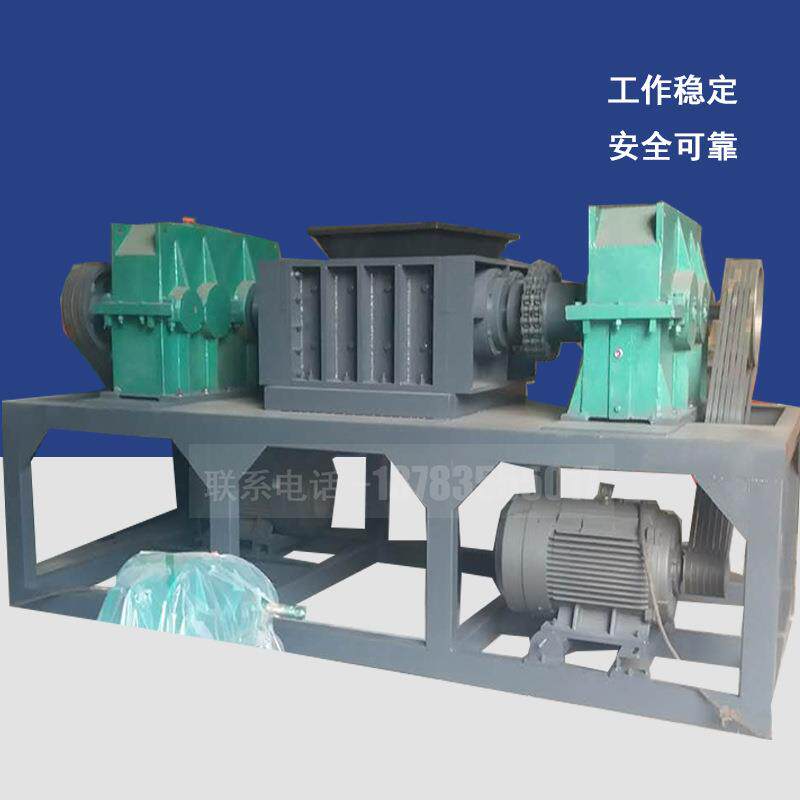 废旧汽车轮胎双轴撕碎机 建筑模板木材破碎机 电动车架金属破碎机
