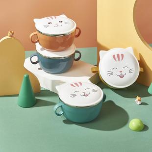 卡通猫咪盖不锈钢保温泡面碗 PP防烫双手柄大号圆形饭碗学生饭盒