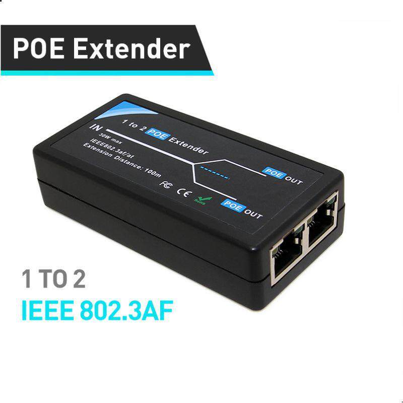 大顺金POE延长器 POE供电延长器延长100米 POE extender延长器