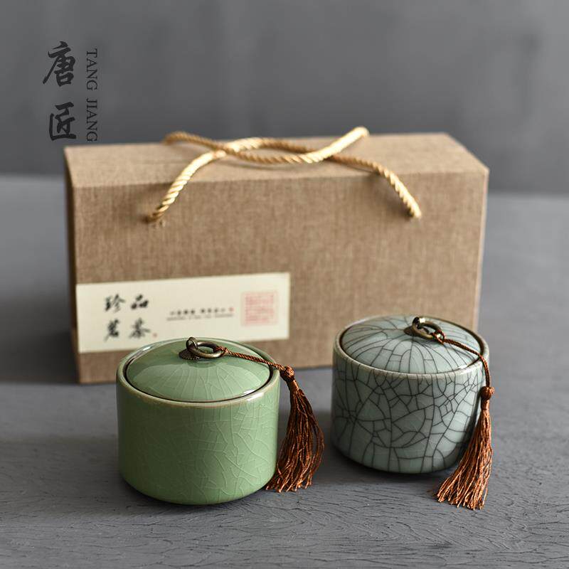 xyt青瓷茶叶罐礼盒装空盒包装茶盒大红袍红茶绿茶通用陶瓷密封罐