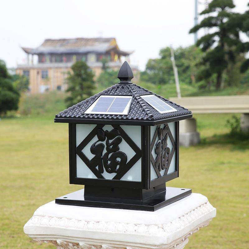 太阳能柱头灯户外围墙灯大门灯别墅庭院灯门柱灯景观花园灯墙头灯