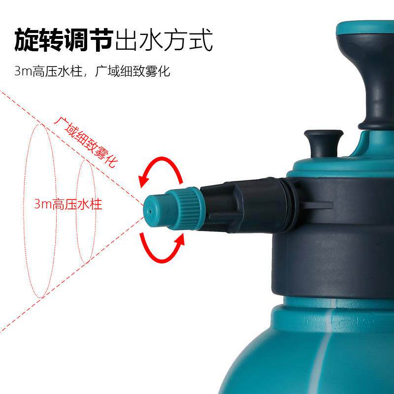 新品园艺浇花喷壶加厚塑料气压式喷水壶 手持花园压力洒水壶
