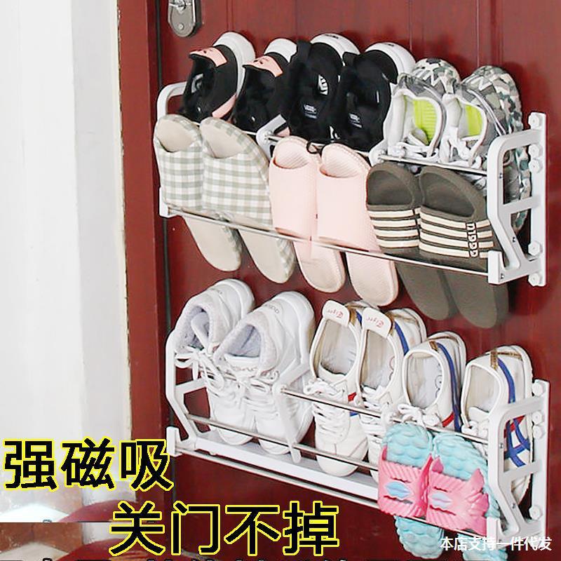 盗门磁吸鞋架免钉门后省空间磁铁吸在门上悬挂式收纳放鞋的架子