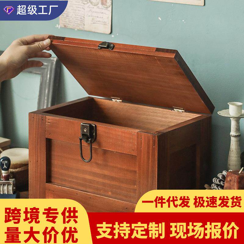桌面收纳盒带锁复古木质长方形带盖证件储物盒化妆品箱杂物零钱柜