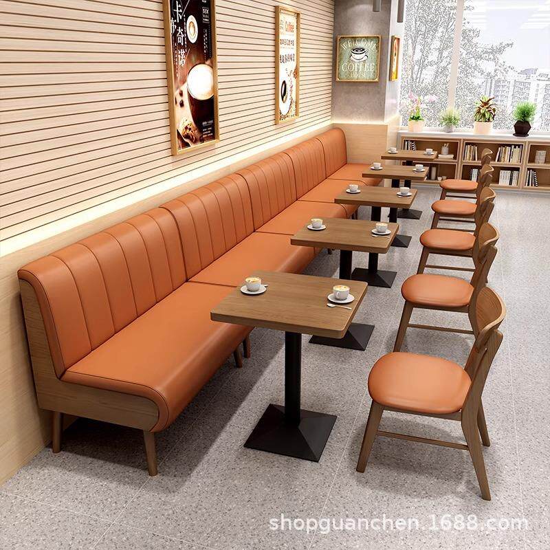 餐饮卡座沙发桌椅组合茶楼日料咖啡西餐厅简约甜品奶茶店桌椅实木