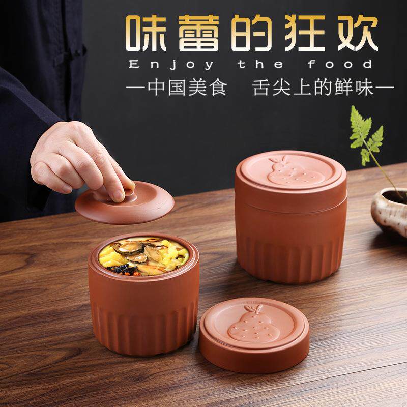 紫砂烤梨炖盅陶瓷炖罐酒店餐饮特色煲汤盅瓦罐家用燕窝排骨隔水炖