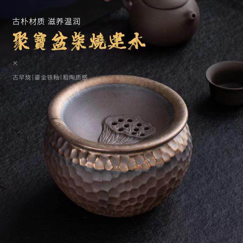 古早烧莲蓬建水日式鎏金铁釉锤纹茶渣缸废茶水桶杯洗水洗茶道配件