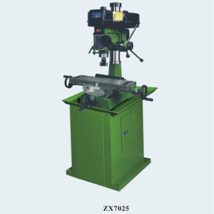 西湖牌铣钻床ZX7025/ZX7032钻孔25-32mm钻孔端铣立铣工业级钻铣床