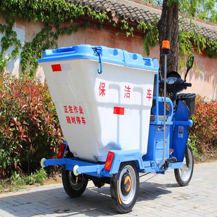 小型电动三轮垃圾清运车 加厚型500L纯电动保洁垃圾车