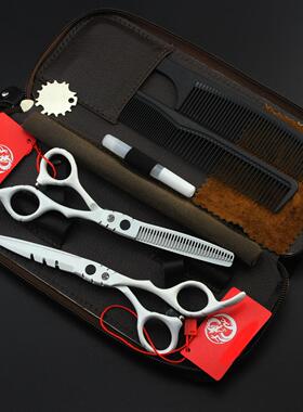 紫龙 HL-03 白色 烤漆 美发剪 平剪 打薄剪 套装 5.5/6.0寸