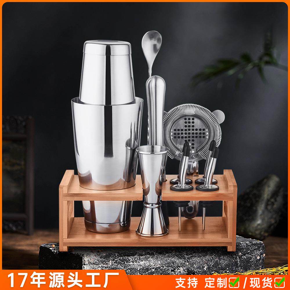 创立现货酒吧用品不锈钢鸡尾酒调酒器波士顿雪克杯套装10件套组合
