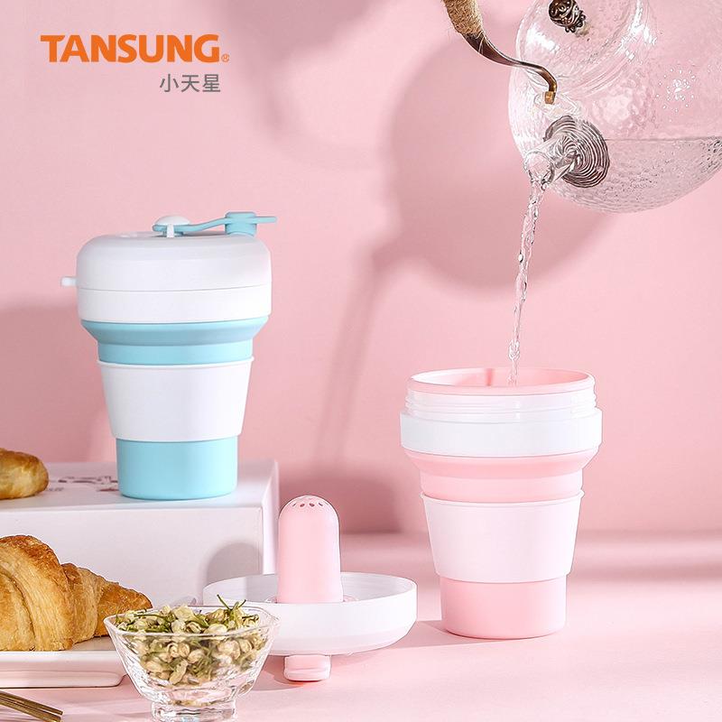 新款绅缩硅胶折叠杯 便携防摔户外旅游水杯 硅胶创意带吸管茶滤杯