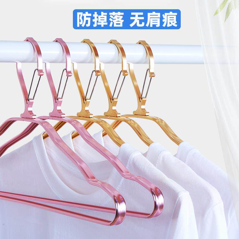 kt防风衣架衣撑家用室外阳台防掉高层户外晾衣架卡扣太空铝合金衣