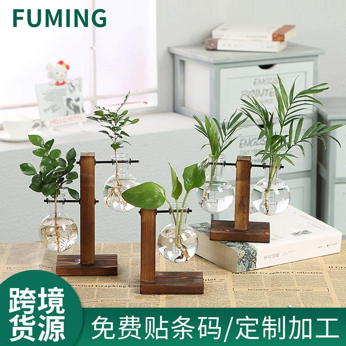 简约创意木架水培小花瓶摆件装饰品绿萝水养植物透明插花瓶装饰品