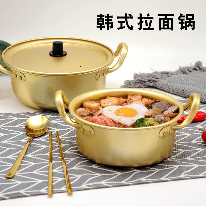 韩式拉面锅泡面锅黄铝锅韩式汤锅方便面锅速热双耳韩剧款