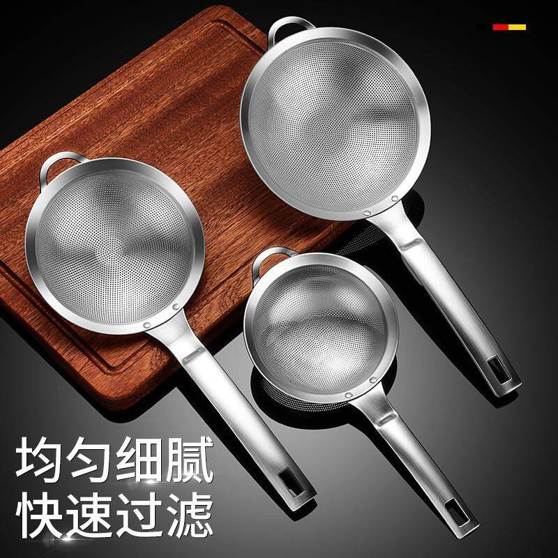304不锈钢细网豆浆过滤勺加大勺面果汁网筛勺加厚隔热油炸隔渣勺
