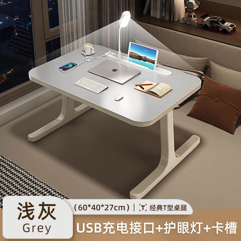 床上小桌子学习桌可折叠电脑桌书桌宿舍学生写字床用家用卧室懒人