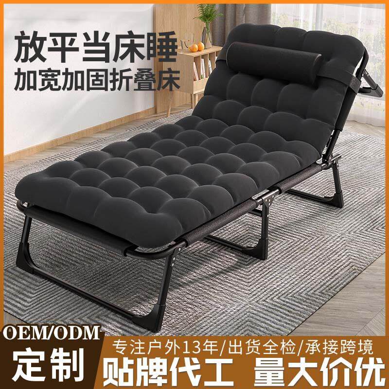 折叠床单人午睡办公室午休躺椅家用简易陪护床成人便携沙滩行军床