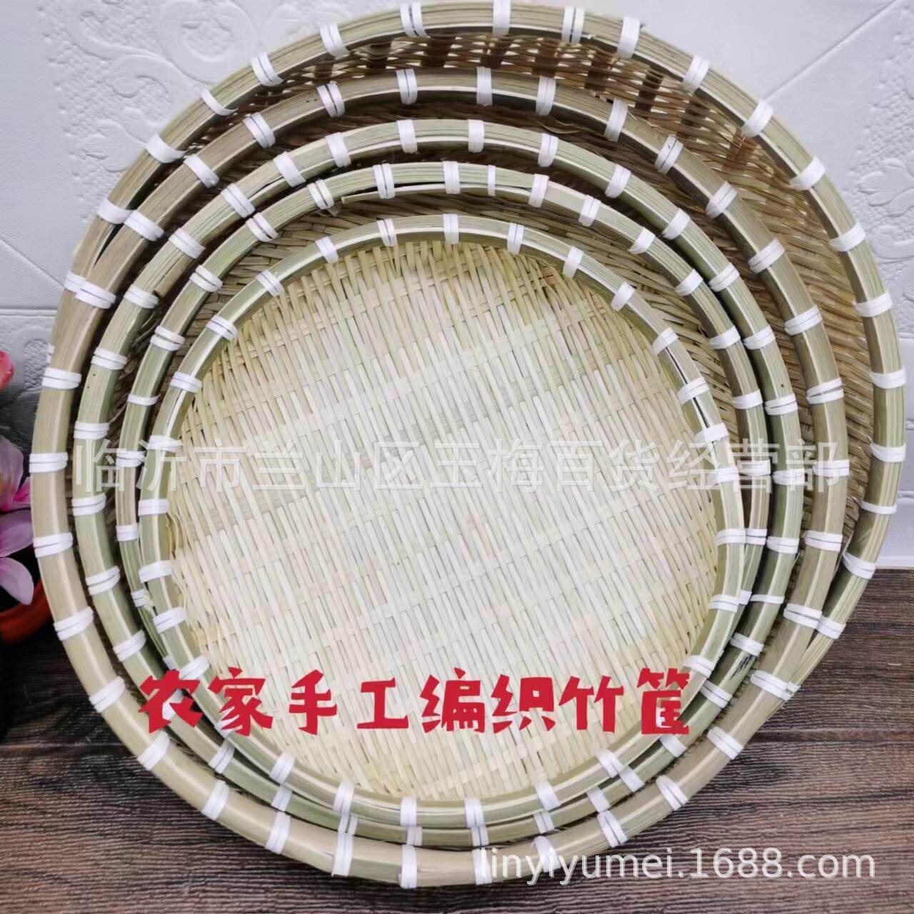 手工竹编筐五件套 越南竹编馒头筐洗菜篮水果篮竹制收纳筐