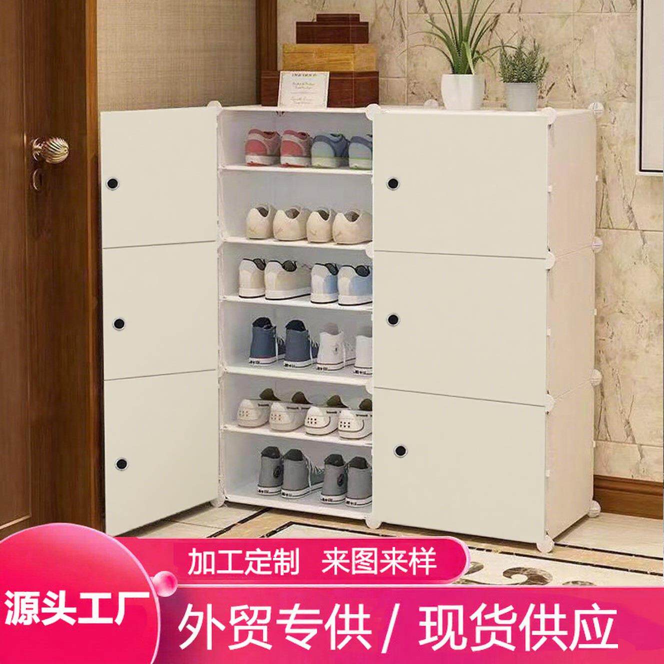 简易钢架鞋柜门口鞋架子经济型家用省空间组装防尘宿舍收纳置物架