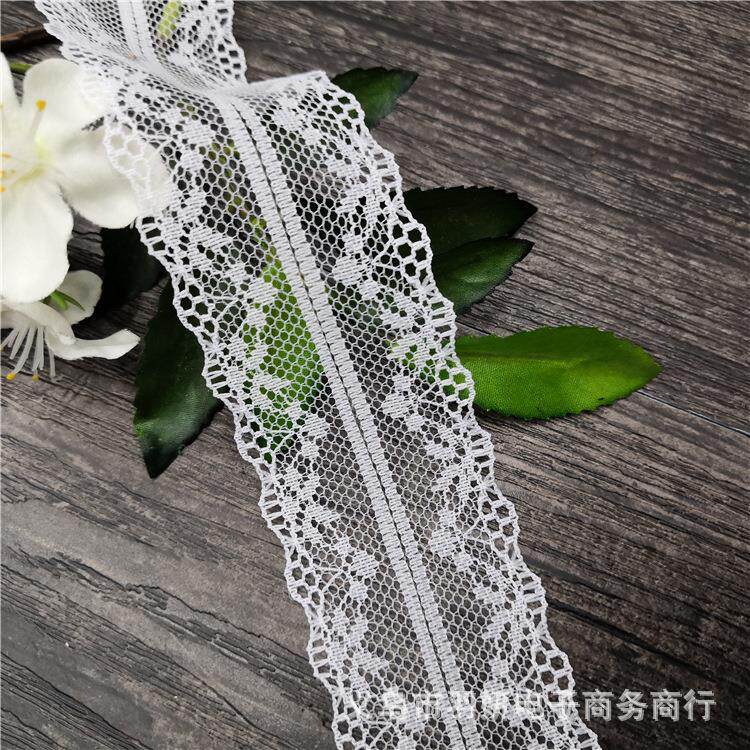 蕾丝无弹小花边 服装饰品工艺品DIY 婚纱4cm 17色现货