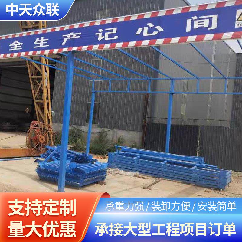安全通道钢筋棚木工防护棚标准化 定型化钢筋施工电梯安全通道
