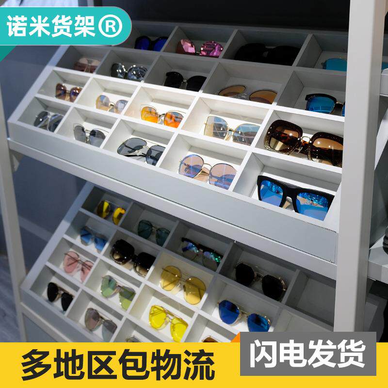 诺米货架nome精品立式眼镜柜陈列架太阳镜展示柜