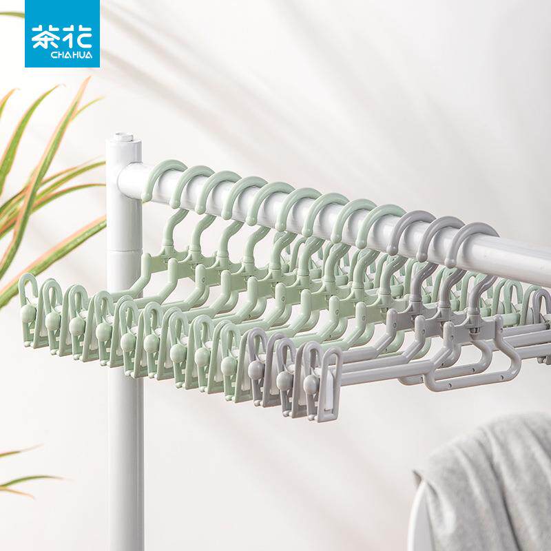 茶花塑料家用裤架无痕防滑裤挂裤子衣架多功能夹子多功能收纳晾晒