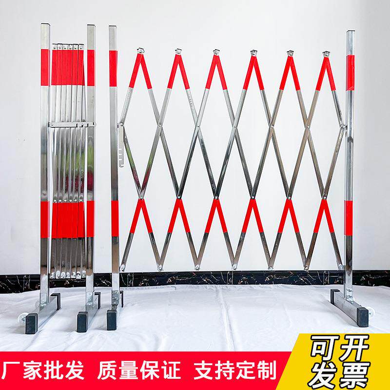 移动护栏幼儿园折叠栅栏施工安全防护车间隔离围栏不锈钢伸缩围栏