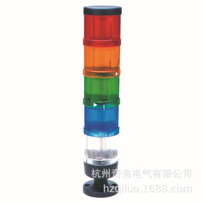 现货!!!TAYEE上海天逸70组合式警示灯光组件JD701-L01R024