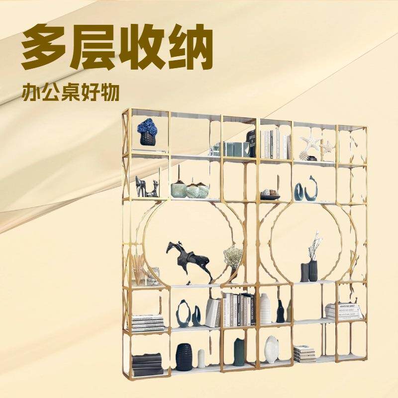 北欧客厅铁艺隔断置物架餐厅落地屏风隔断书房创意多层实木收纳架