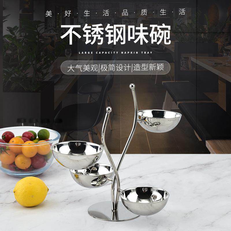 KTV多层不锈钢小吃架 酒店水果盘小吃碟 创意果碟多用不锈钢味碟